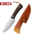 Trail Chef Meat Knife